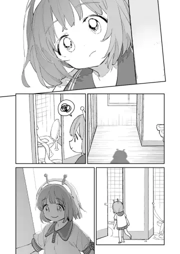 [Anyanko - Minna Daisuki - Onizuka Naoshi] COMIC LOE VOL.4 NEXT Fhentai - Page 107