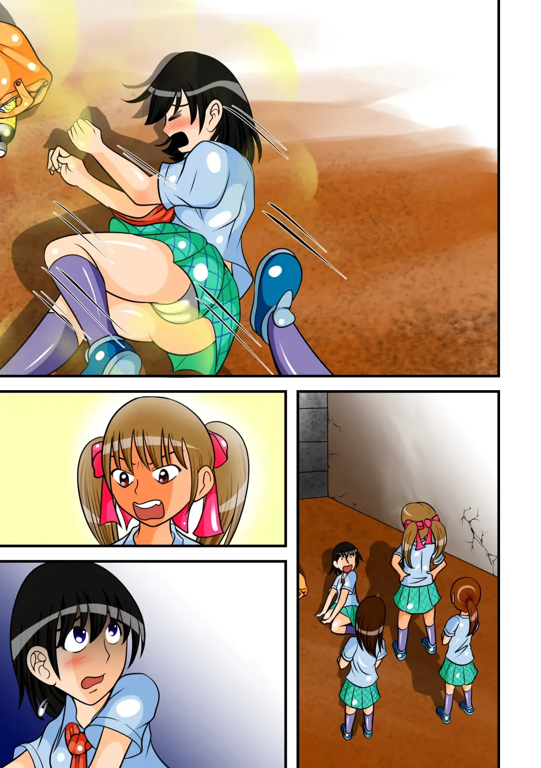 [Kitamura Kouichi] Aware... Fhentai - Page 8