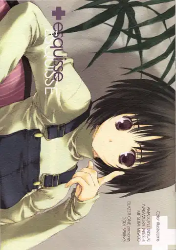 Read [Amaduyu Tatsuki - Mitsumi Misato - Nakamura Takeshi] esquisse - Fhentai