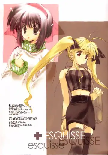 [Amaduyu Tatsuki - Mitsumi Misato - Nakamura Takeshi] esquisse Fhentai - Page 21