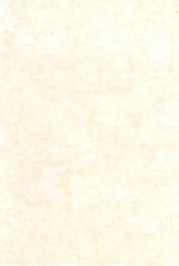 [Minepuu] Game of Balls Sao to Tama no Uta Fhentai - Page 3