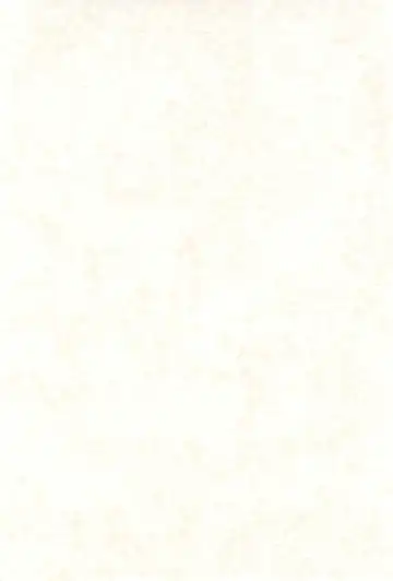 [Minepuu] Game of Balls Sao to Tama no Uta Fhentai - Page 4