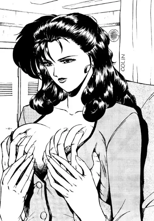 Rougetsu Toshi - Misty Moon Metropolis COMIC BOOK Fhentai - Page 48