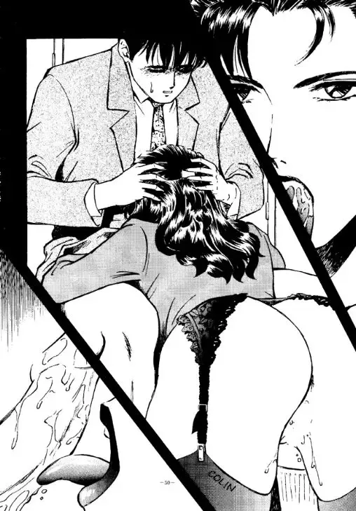 Rougetsu Toshi - Misty Moon Metropolis COMIC BOOK Fhentai - Page 49