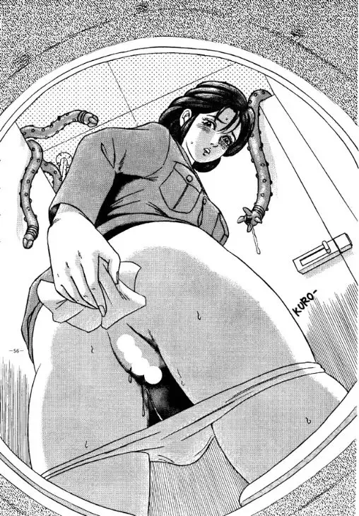 Rougetsu Toshi - Misty Moon Metropolis COMIC BOOK Fhentai - Page 55