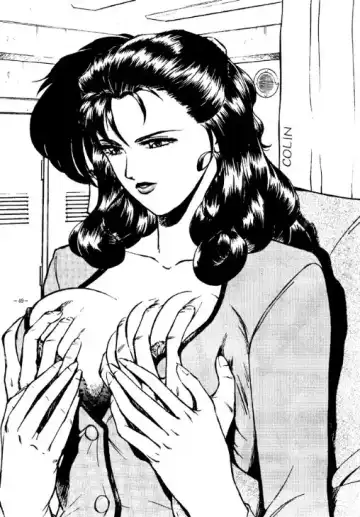 Rougetsu Toshi - Misty Moon Metropolis COMIC BOOK Fhentai - Page 48