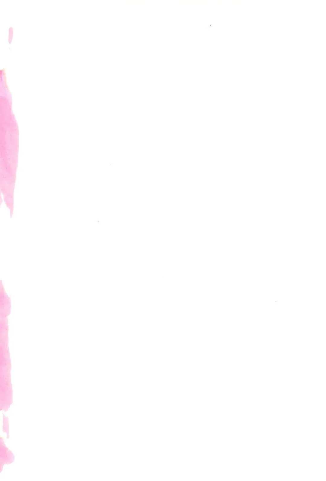 [Tonomura Ayumi] Shiki-hon 6 Fhentai - Page 2