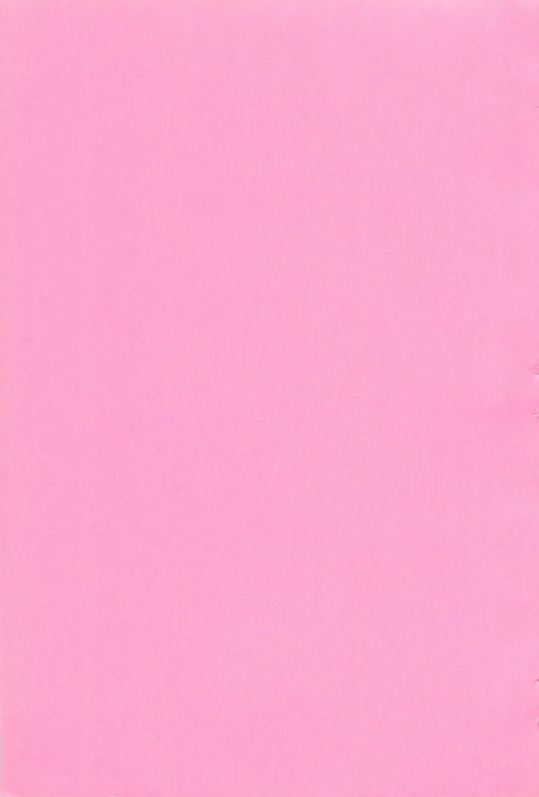 [Tonomura Ayumi] Shiki-hon 6 Fhentai - Page 31