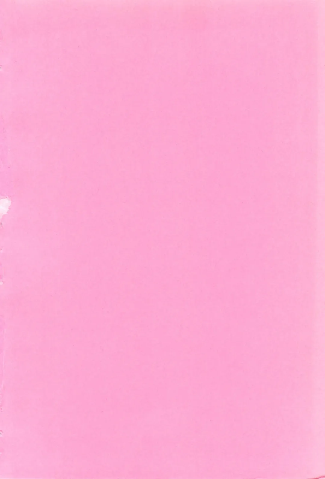 [Tonomura Ayumi] Shiki-hon 6 Fhentai - Page 32