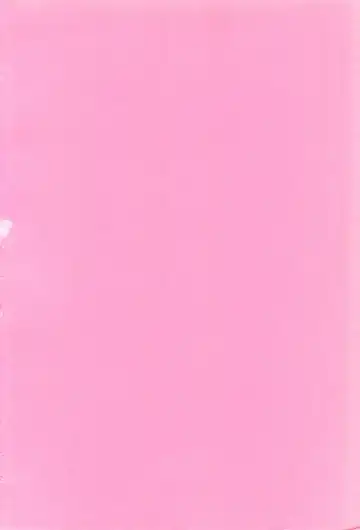 [Tonomura Ayumi] Shiki-hon 6 Fhentai - Page 32