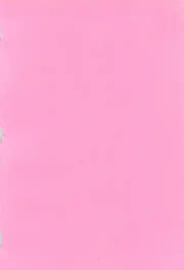 [Tonomura Ayumi] Shiki-hon 6 Fhentai - Page 4