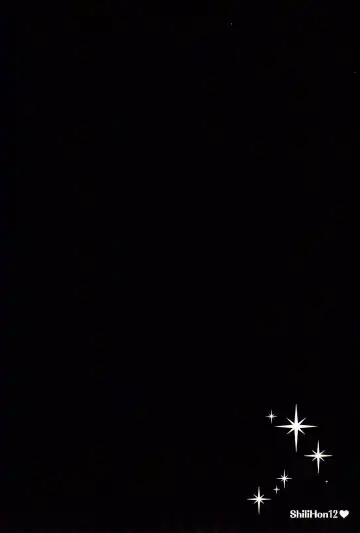 [Tonomura Ayumi] Shiki-hon 12 Fhentai - Page 2