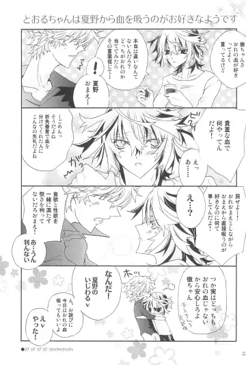 [Tonomura Ayumi] Shiki-hon 12 Fhentai - Page 23