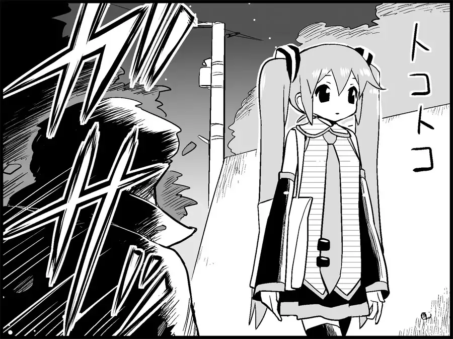 [Toilet Komoru] Miku Miku Reaction 34-49 Fhentai - Page 1