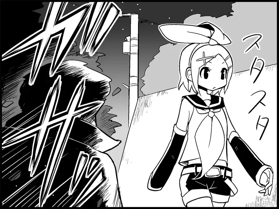 [Toilet Komoru] Miku Miku Reaction 34-49 Fhentai - Page 17