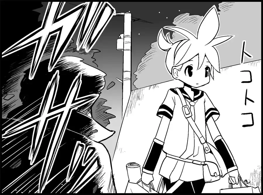 [Toilet Komoru] Miku Miku Reaction 34-49 Fhentai - Page 21