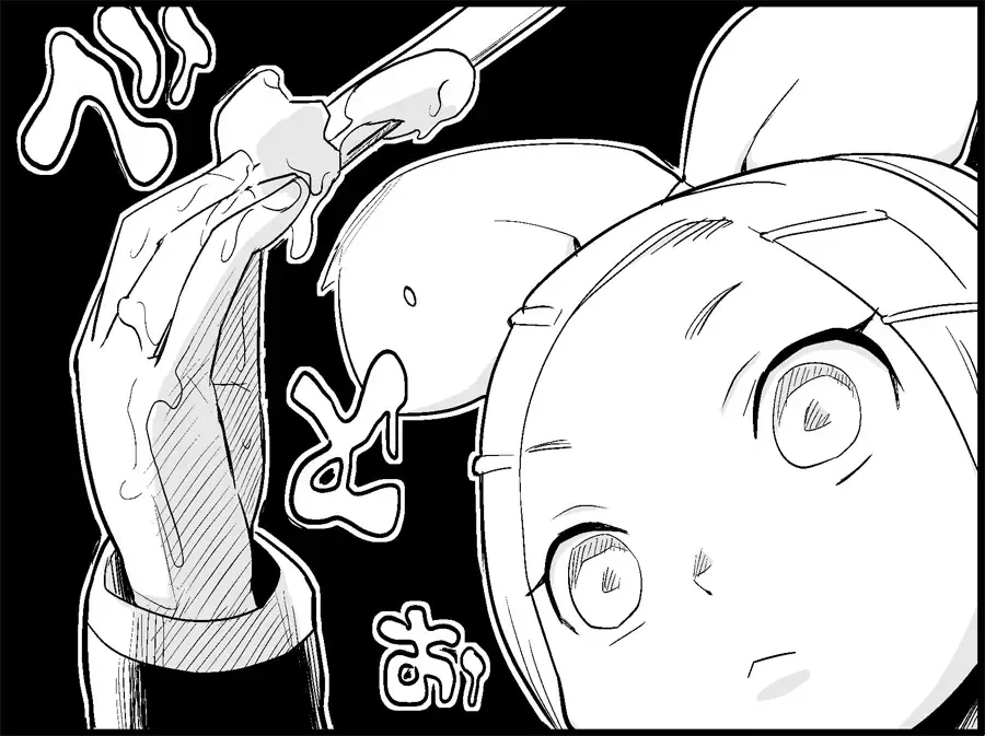 [Toilet Komoru] Miku Miku Reaction 34-49 Fhentai - Page 65