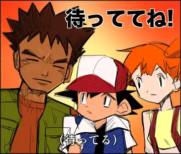 [Toilet Komoru] Miku Miku Reaction 34-49 Fhentai - Page 10