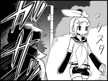 [Toilet Komoru] Miku Miku Reaction 34-49 Fhentai - Page 17