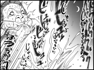 [Toilet Komoru] Miku Miku Reaction 34-49 Fhentai - Page 20