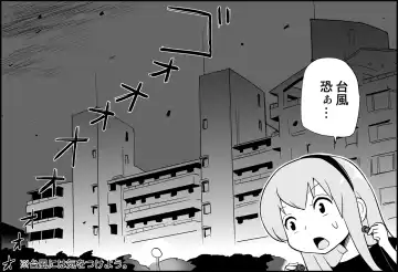 [Toilet Komoru] Miku Miku Reaction 34-49 Fhentai - Page 56