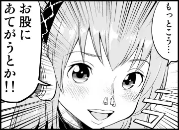 [Toilet Komoru] Miku Miku Reaction 34-49 Fhentai - Page 62