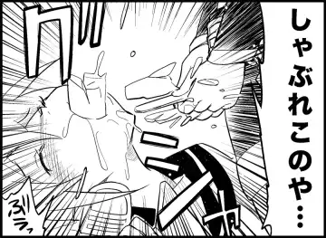 [Toilet Komoru] Miku Miku Reaction 34-49 Fhentai - Page 64