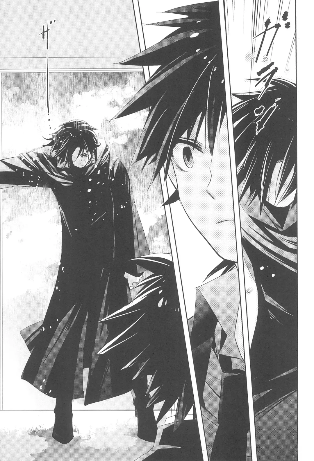 [Otousan] Snack GEDOU Fhentai - Page 12