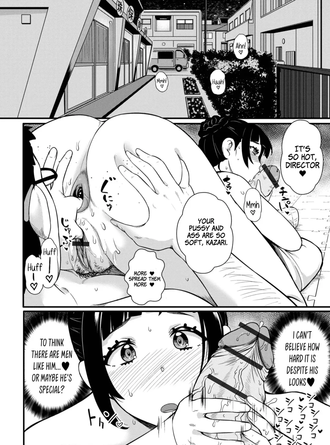 [Yoshitora] Kokuhaku Sarete Watashi ga Yatta Koto | I Was Confessed to and Ended Up Doing It... Fhentai - Page 10