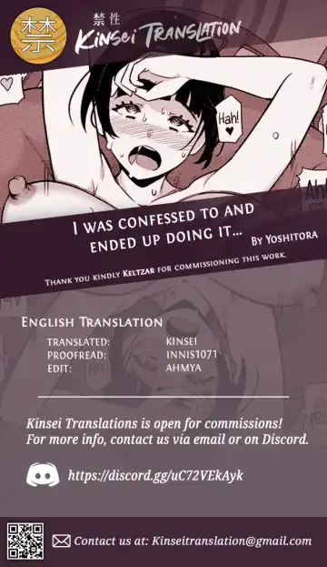 [Yoshitora] Kokuhaku Sarete Watashi ga Yatta Koto | I Was Confessed to and Ended Up Doing It... Fhentai - Page 17
