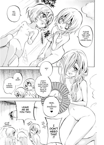 [Yukiwo] Jashin-chan Dropkick Chapter 230.1 Nude Filtered Fhentai - Page 7