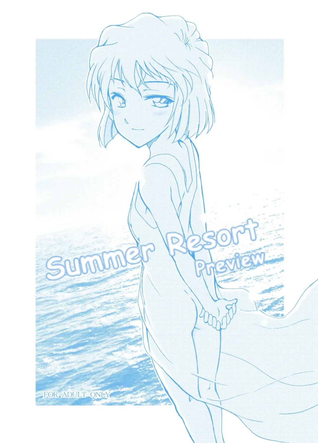 [Otumaru] Summer Resort Preview Fhentai - Page 1