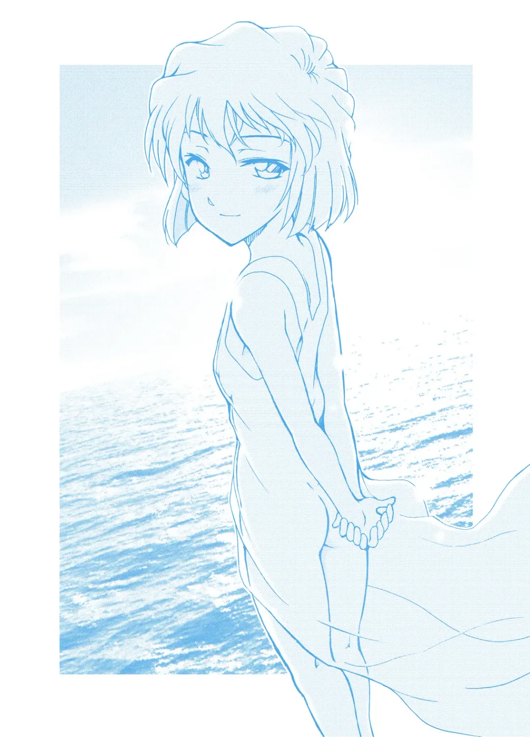 [Otumaru] Summer Resort Preview Fhentai - Page 2