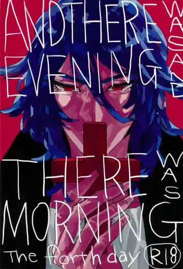 Read ANDTHERE WAS EVENING AND THERE WAS MORNING The forth day - Fhentai