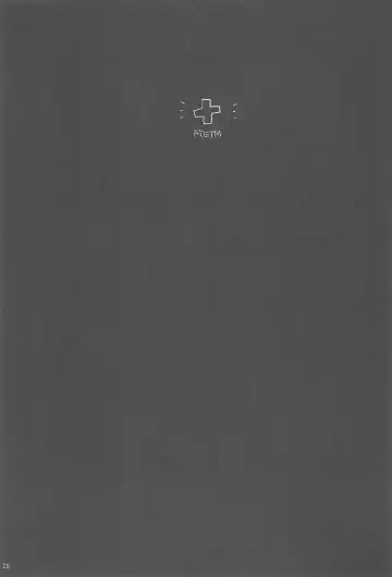 ANDTHERE WAS EVENING AND THERE WAS MORNING The forth day Fhentai - Page 31