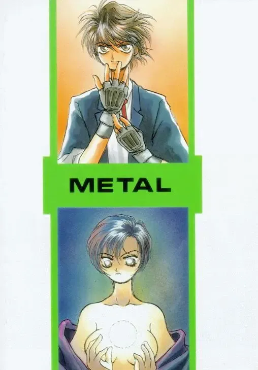 [Azuki Kurenai - Sengoku-kun - W.d] Rougetsu Toshi - Misty Moon Metropolis COMIC BOOK 2 Fhentai - Page 86