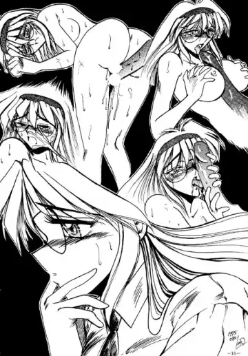 [Azuki Kurenai - Sengoku-kun - W.d] Rougetsu Toshi - Misty Moon Metropolis COMIC BOOK 2 Fhentai - Page 15