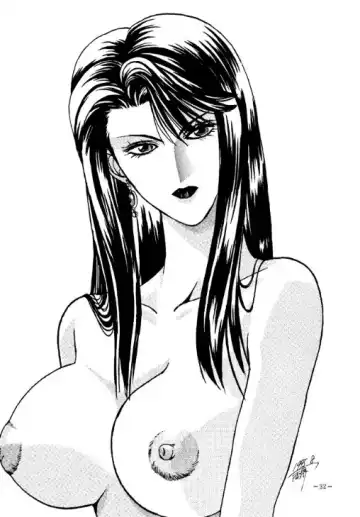 [Azuki Kurenai - Sengoku-kun - W.d] Rougetsu Toshi - Misty Moon Metropolis COMIC BOOK 2 Fhentai - Page 31