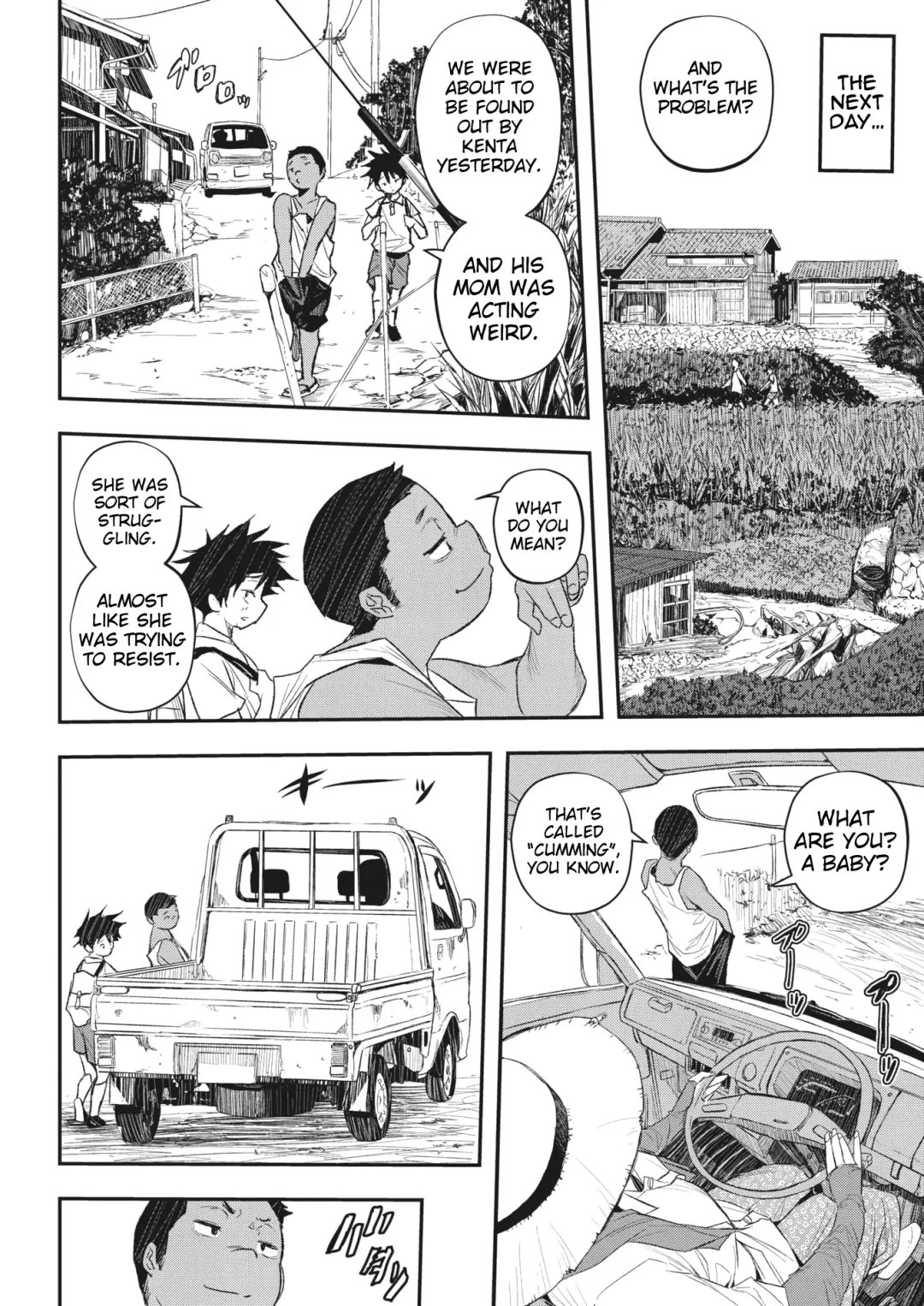 [Sakomae Aichi] Muishiki no Natsu | Unconscious Summer Fhentai - Page 6