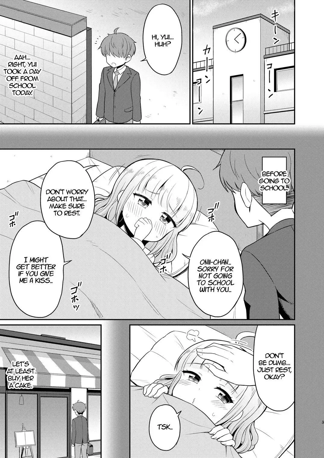 [Youta] Onii-chan Daisuki H Shiyo 3 | I Love You Onii-chan, Let's Fuck 3 Fhentai - Page 3