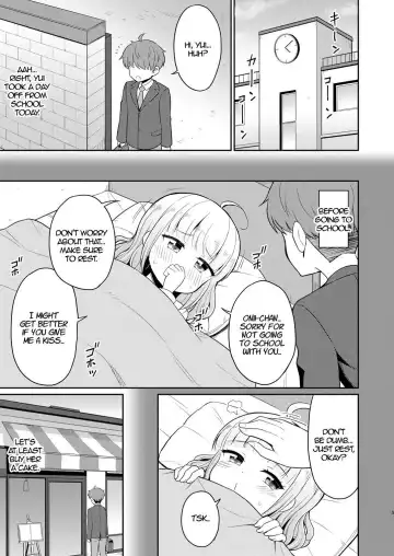 [Youta] Onii-chan Daisuki H Shiyo 3 | I Love You Onii-chan, Let's Fuck 3 Fhentai - Page 3