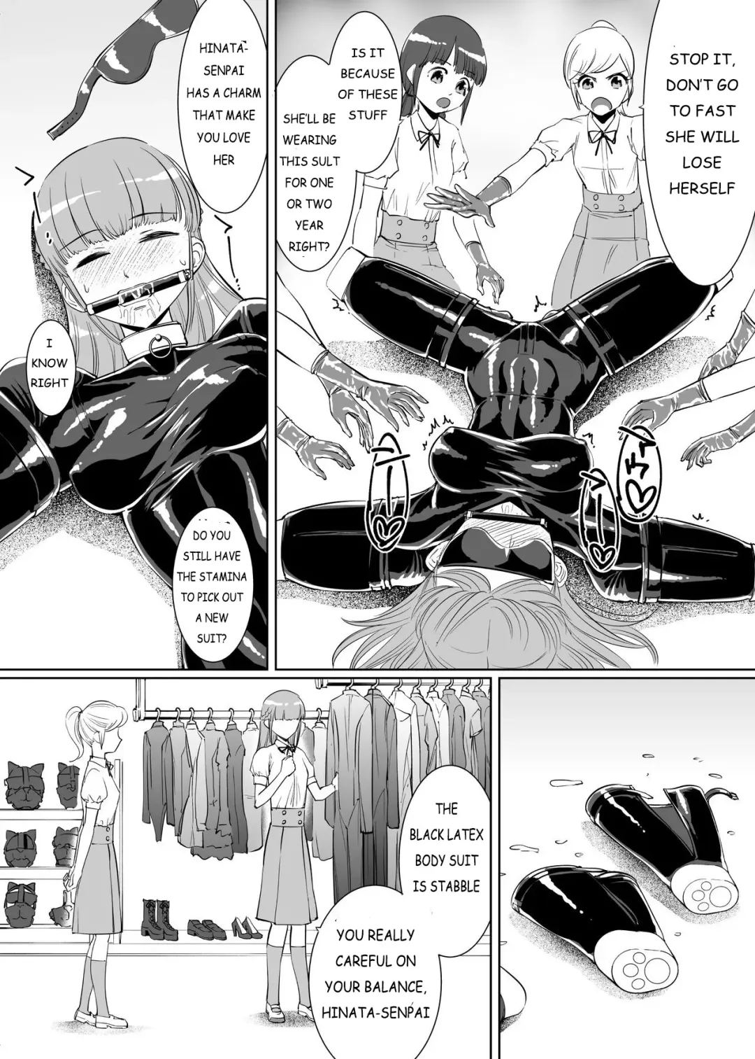 [Tat] Rouran Joshi Gakuen Hitoinu-bu Fhentai - Page 12