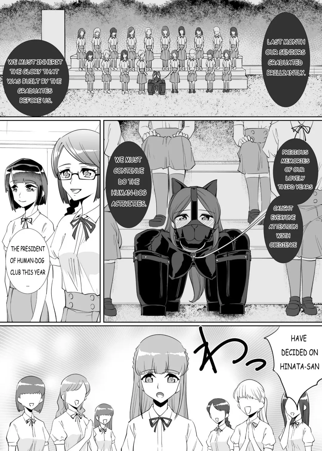 [Tat] Rouran Joshi Gakuen Hitoinu-bu Fhentai - Page 3