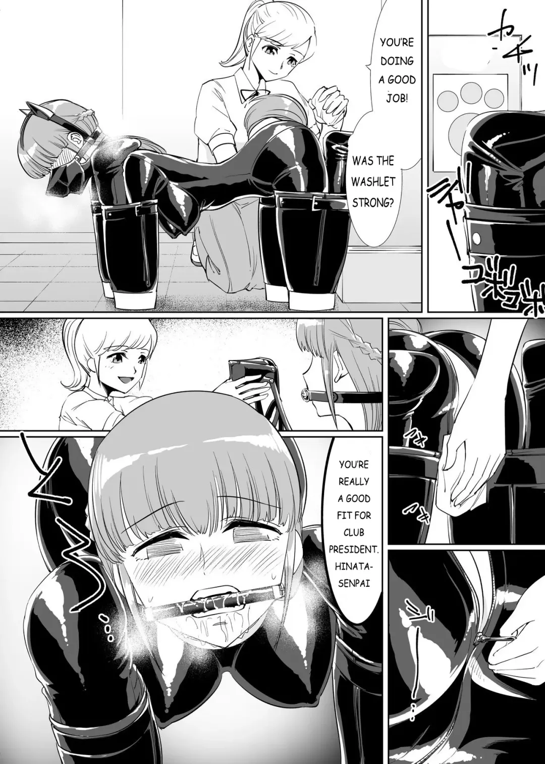 [Tat] Rouran Joshi Gakuen Hitoinu-bu Fhentai - Page 8