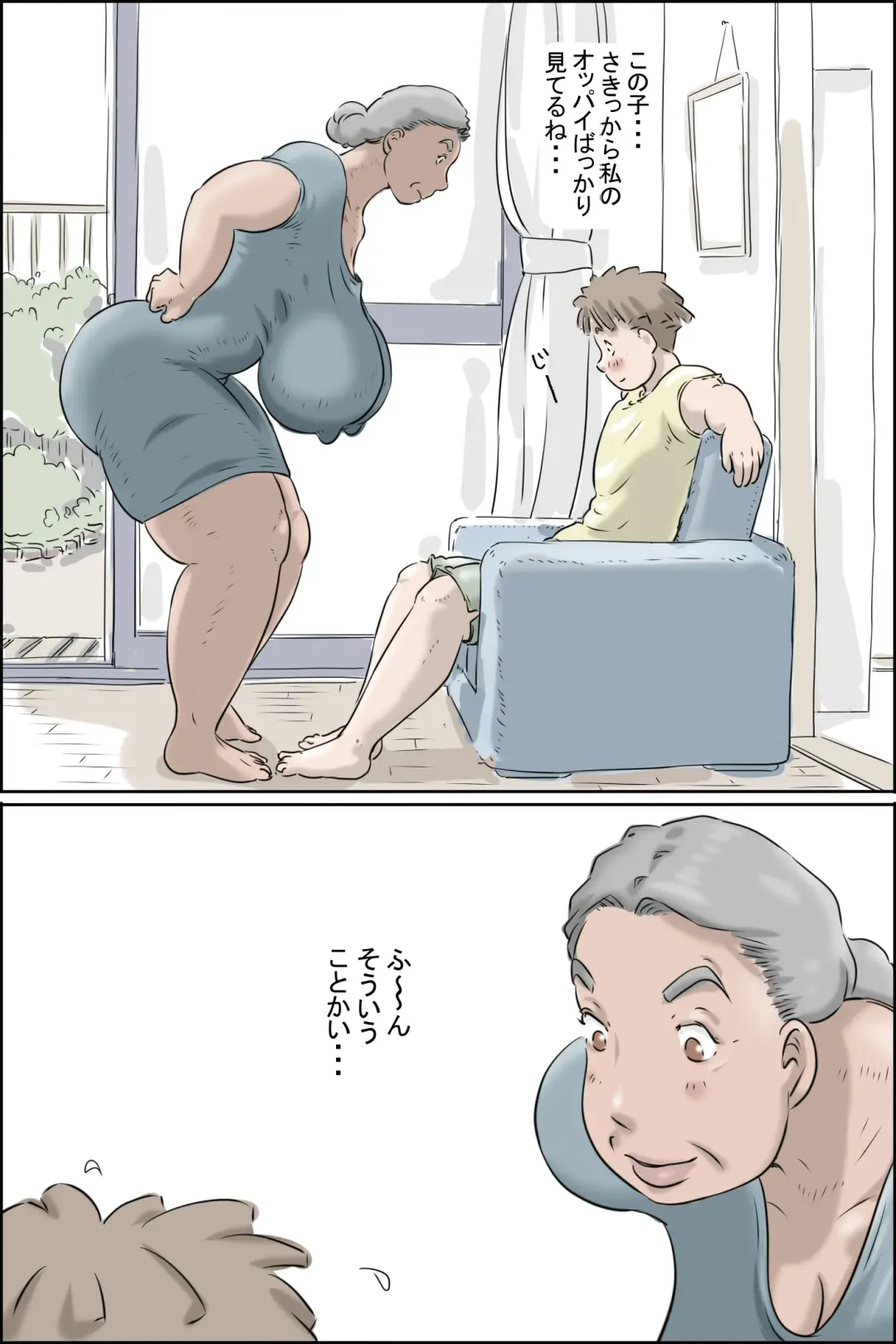 Flowing pregnancy pandemic Fhentai - Page 11