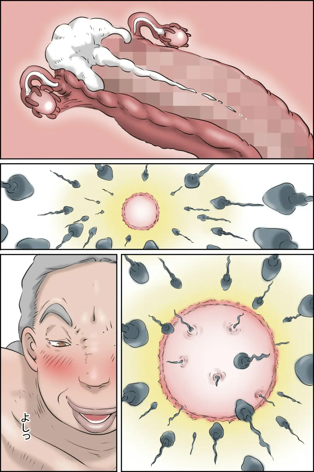 Flowing pregnancy pandemic Fhentai - Page 57