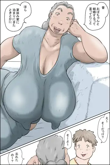 Flowing pregnancy pandemic Fhentai - Page 14