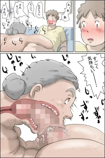 Flowing pregnancy pandemic Fhentai - Page 36