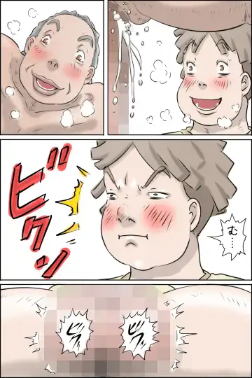 Flowing pregnancy pandemic Fhentai - Page 54