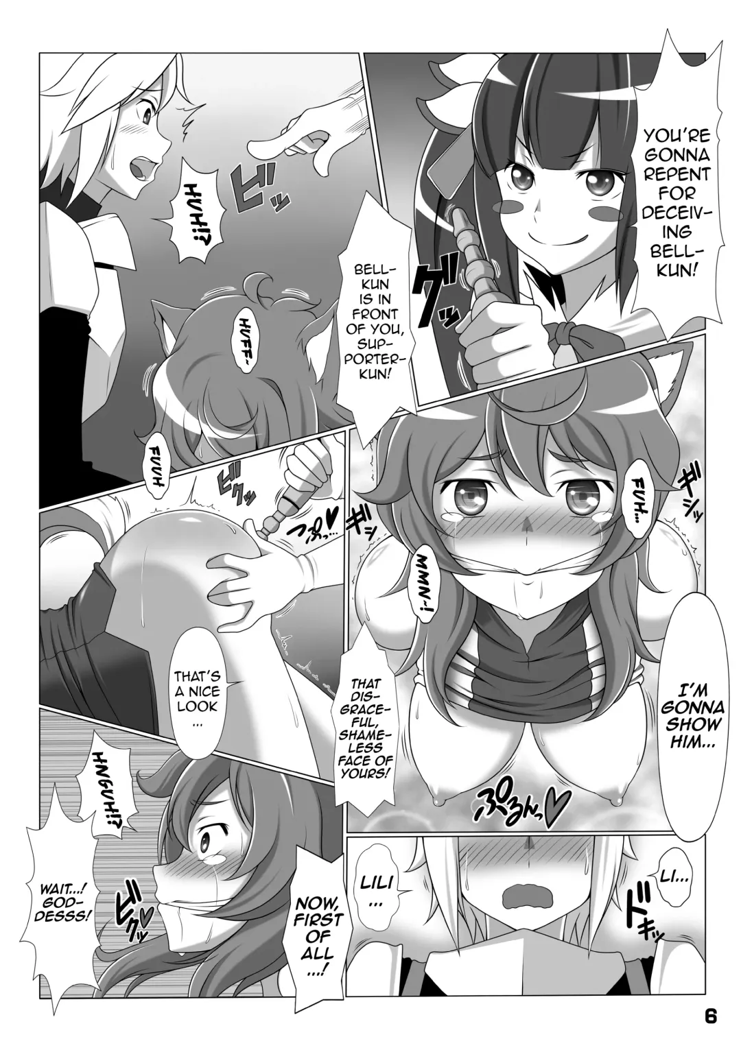 [J-max Japan] RST 04 ~ Dungeon ni Deai o Motomeru no wa Machigatteiru Darou ka ~ Fhentai - Page 5